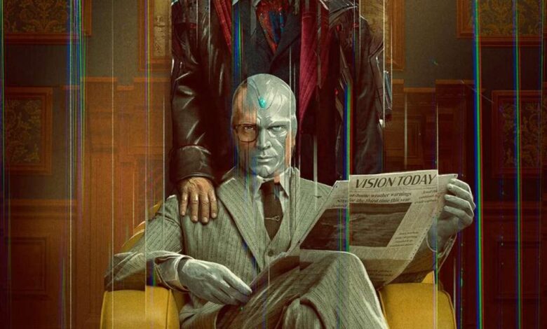 Изображение, иллюстрирующее трейлер VisionQuest и его связь с Marvel